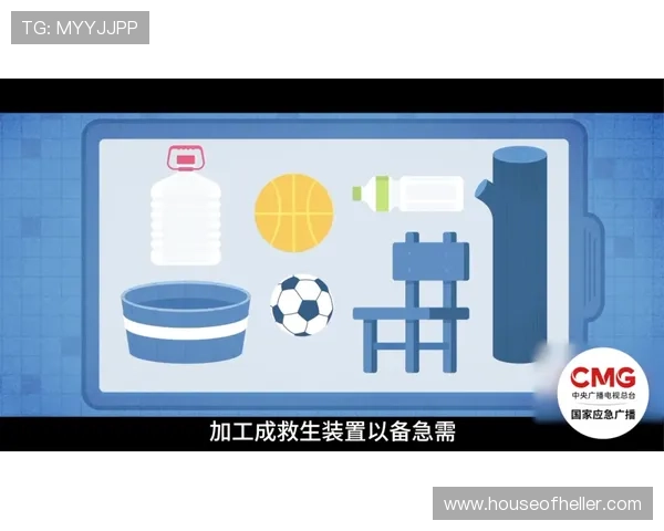 开运旗舰厅登录线路的常见问题及解决方案，帮助用户快速排除登录障碍