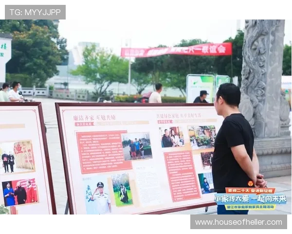 爱游戏和开云是否存在合作关系以及相关合作项目的最新动态